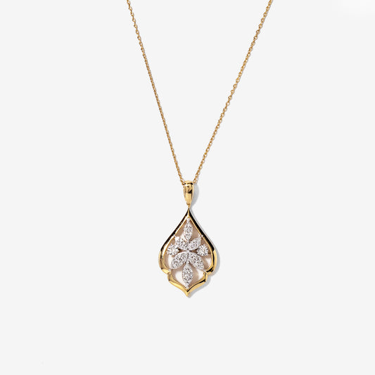 Diamond Cluster Pendant in 10K Yellow and White Gold (0.25 ct tw)